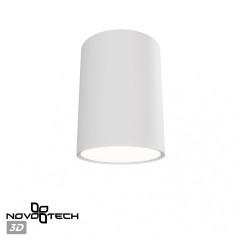 Светильник накладной влагозащищённый IP54 LED 15W 3000К 1350Лм Novotech RECTE 359420
