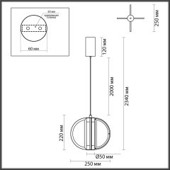 Подвесной светильник LED 12W 3000K Odeon Light TOSCANA 5447/12L