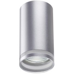 Накладной потолочный светильник Novotech 370891 ULAR под лампу 1xGU10 9W