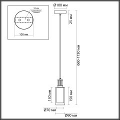 Подвес E14 Odeon Light SAGA 5088/1A