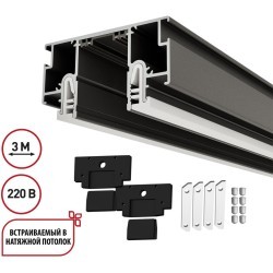 Novotech VECTOR 135324 Черный 3м магнитный шинопровод, универсальный монтаж в гарпунные (ПВХ) и демпферные (тканевые) натяжные потолки системой крепления полотна CLAMP, в комплекте торцевые заглушки 2шт и соединит. планки 4шт, IP20 220V