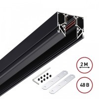 Шинопровод для гарпунных натяжных потолков 2м 48V Novotech FLUM 135242Y