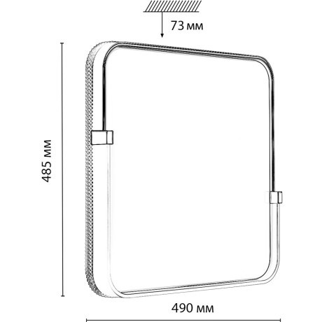 Настенно-потолочный светильник СОНЕКС Sonex OLIDI WHITE 7680/EL