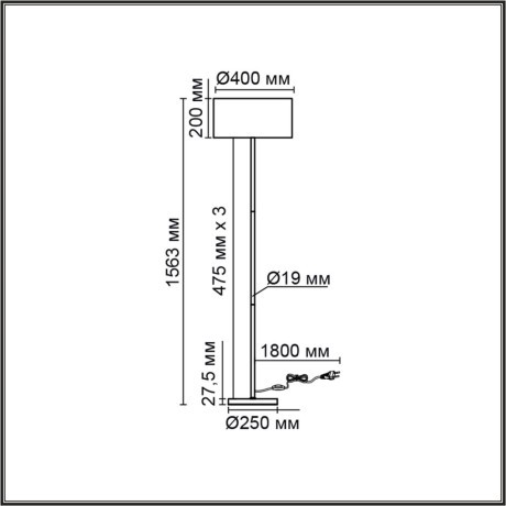 Торшер Lumion NIKKI 8251/2F