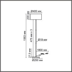 Торшер Lumion NIKKI 8251/2F