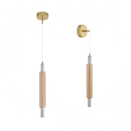 Бра/подвес LED 15W 4000К 220V Lumion TRENDY 8259/15WCL