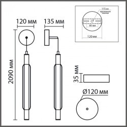 Бра/подвес LED 15W 4000К 220V Lumion TRENDY 8259/15WCL