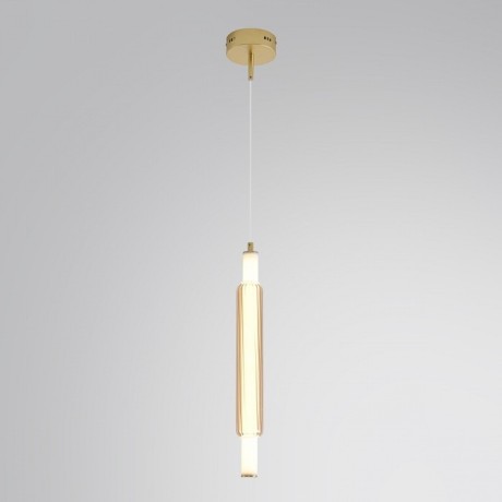 Бра/подвес LED 15W 4000К 220V Lumion TRENDY 8259/15WCL