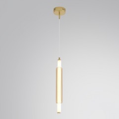 Бра/подвес LED 15W 4000К 220V Lumion TRENDY 8259/15WCL