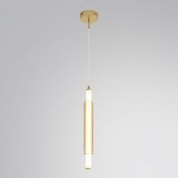 Бра/подвес LED 15W 4000К 220V Lumion TRENDY 8259/15WCL