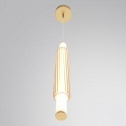 Бра/подвес LED 15W 4000К 220V Lumion TRENDY 8259/15WCL