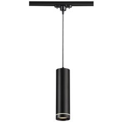 Трехжильный однофазный трековый светодиодный светильник Novotech ARUM 357693 540лм 12Вт