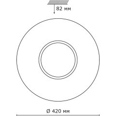 Настенно-потолочный светильник Sonex 2048/DL VISMA IP43 светодиодный LED 48W