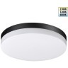 Novotech OPAL STREET 359730 Уличный круглый настенно-потолочный LED-светильник, перекл. мощности 20/25/30Вт 3140Лм, CCT перекл. цветовой температуры 2700/3200/4000К, CRI90, 220В, IP65, черный поликарбонат и белый рассеиватель, диаметр 264 мм, высота 45 мм