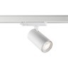 359573 Светильник трехфазный трековый Novotech Port IP20 LED 25W 4000K 220-240V Ra95 HELIX