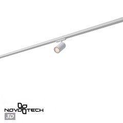 359573 Светильник трехфазный трековый Novotech Port IP20 LED 25W 4000K 220-240V Ra95 HELIX