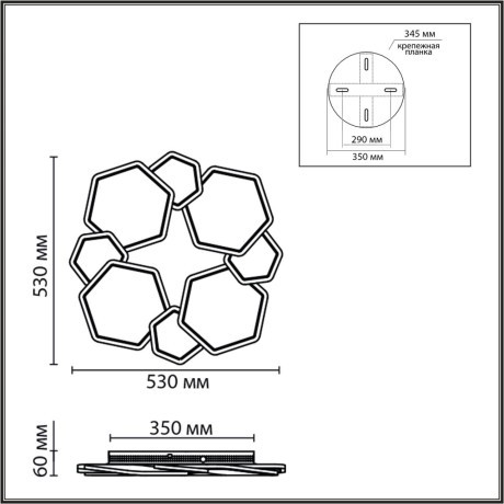 8012/75CL Потолочный светильник Lumion LEDIO LED Ra85 Lm3900 75W 220V 3000-6000K BRIDGE