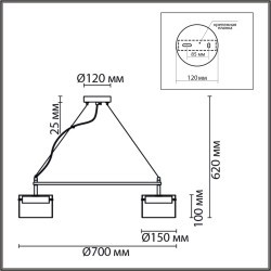 8232/6Y Светильник подвесной COMFI GX70 60W 220V NATALINA