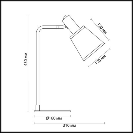 Интерьерная настольная лампа Marcus 3638/1T