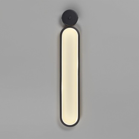 Настенный светильник LED 15W 1020Лм 3000К Lumion APOLLO 5679/15WL