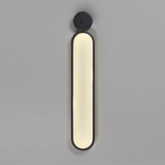 Настенный светильник LED 15W 1020Лм 3000К Lumion APOLLO 5679/15WL