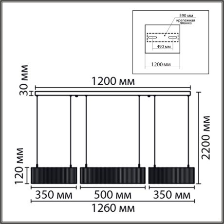 8371/70L Подвесная люстра с 3 тканевым плафонами-кольцами диаметром 35;50;35см и ступенчатым перекл. цветовой температуры 70Вт 3144Лм 3000;4000;6000K CRI80 220V Lumion KAVA