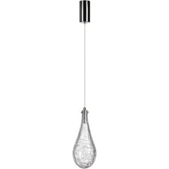 Подвесной светильник IP20 LED 4W 300Лм 3000K 180° BRAID 7148/5L