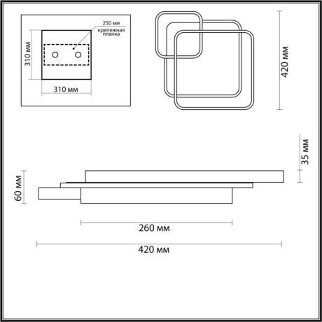Потолочная люстра светодиодная диммируемая с пультом Scott 5243/59CL