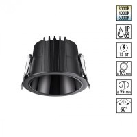 Светильник встраиваемый с переключателем цветовой температуры IP65 LED 15W 3000К\4000К\6000К Novotech LANG 359427