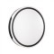 Настенно-потолочный светильник Sonex 3052/DL AVELLA IP43 светодиодный LED 48W
