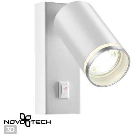 Спот настенный Novotech 370892 ULAR под лампу 1xGU10 9W