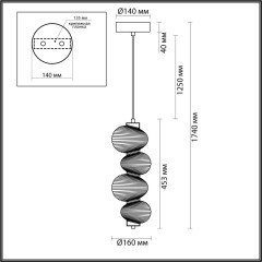 Подвес LED 17W 4000K 2686Лм Odeon Light BRUCO 5096/17L