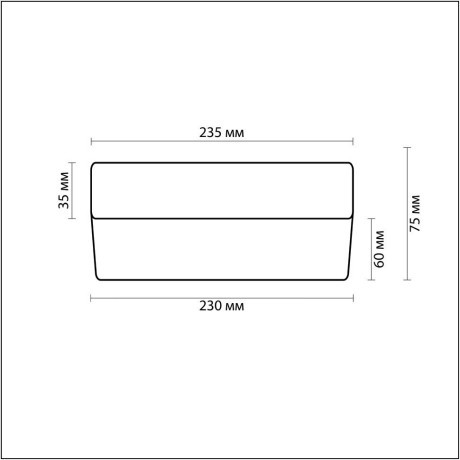 Настенно-потолочный светильник влагозащищенный Presto 2405/1A