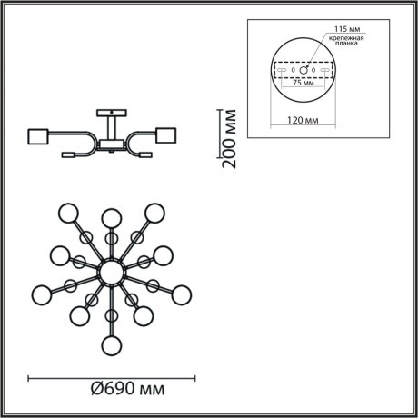 Потолочный светильник GX53 220V Lumion RONDO 8196/10C