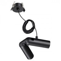 Встраиваемая база с вводом питания, гибким L-соединителем и проводом 200см Novotech Glat 359386