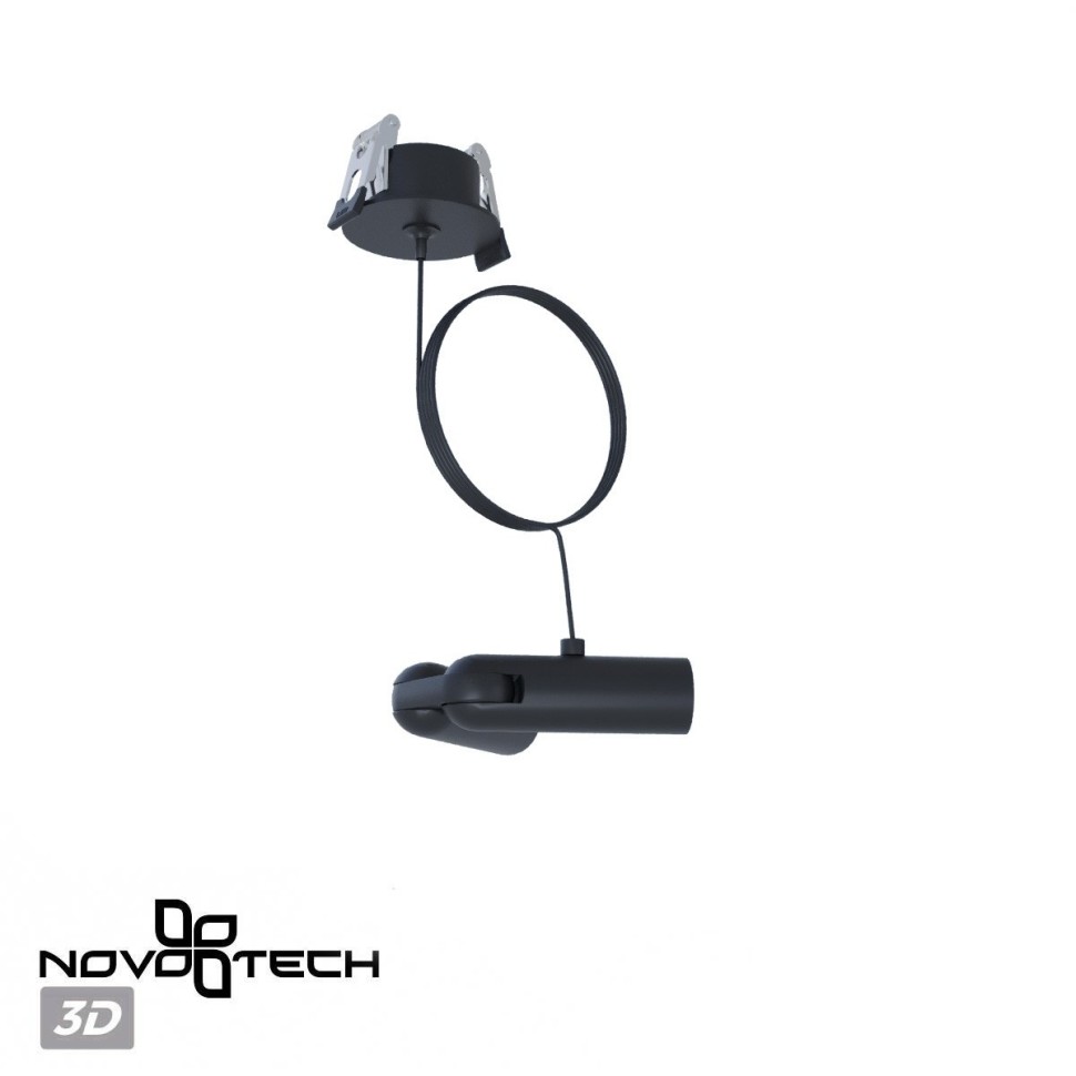Встраиваемая база Novotech Glat 359386 с питанием и гибким L-соединителем