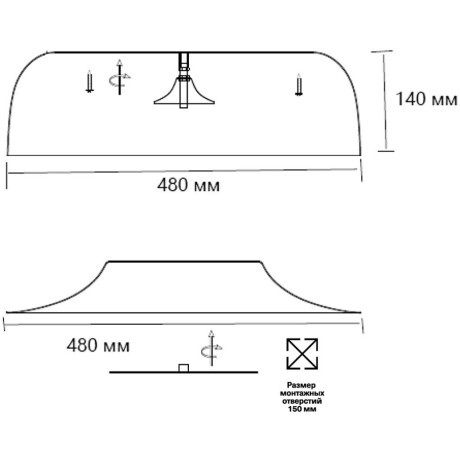 Потолочный светильник СОНЕКС Sonex CONFY 7691/65L