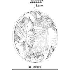 7748/DL PALE SN Светильник светодиодный потолочный пластик/белый/зеленый LED 48Вт 3000-6000К D380 IP43 пульт ДУ FLORI