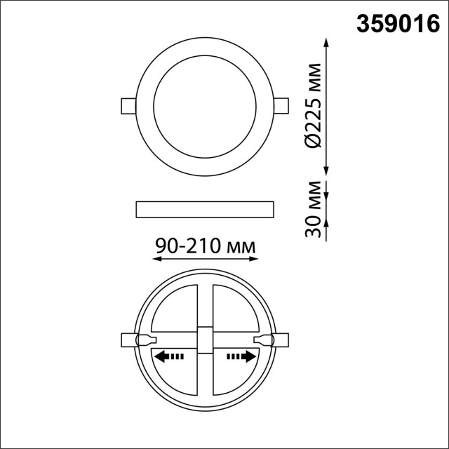 Светильник встраиваемый светодиодный (три сценария работы) IP20 LED 4000К 18W+6W 1680Лм SPAN 359016