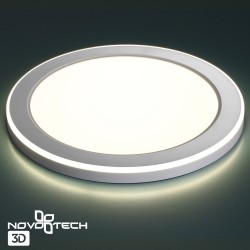 Светильник встраиваемый светодиодный (три сценария работы) IP20 LED 4000К 18W+6W 1680Лм SPAN 359016