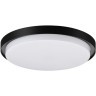 Novotech VIRTUO STREET 359721 Уличный круглый потолочный LED-светильник, 30Вт, 2600Лм, CCT перекл. цветовой температуры внутри корпуса 2700/3200/4000К, CRI90, 220-240В, IP65, черный алюминий и белый пластик, диаметр 290 мм, высота 64,3 мм