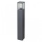 Уличный столб Novotech IP54 E27 18W ARBOR 370948
