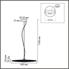 Подвес LED 9W 3000K Lumion CAMOMILE 8379/9L