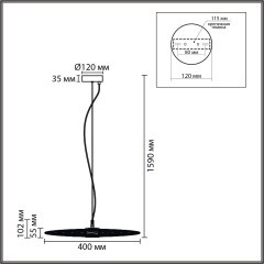 Подвес LED 9W 3000K Lumion CAMOMILE 8379/9L