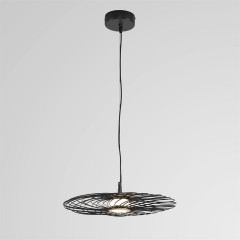 Подвес LED 9W 3000K Lumion CAMOMILE 8379/9L