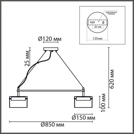 8232/8Y Светильник подвесной Lumion COMFI GX70 80W 220V NATALINA