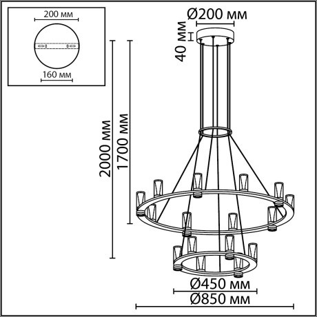 Подвесной светильник IP20 LED 93W 5960Лм 3000K 180° DEFANCE 7144/110L