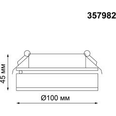 Встраиваемый светильник Novotech 357982 GRODA светодиодный LED 12W