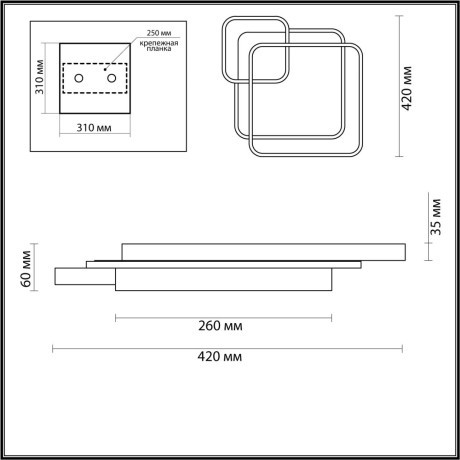 Люстра потолочная Lumion 5244/59CL SCOTT светодиодная LED 59W