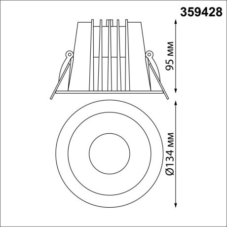 Светильник встраиваемый с переключателем цветовой температуры IP65 LED 20W 3000К\4000К\6000К Novotech LANG 359428